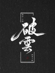 大菠萝福建官网海纳百川
